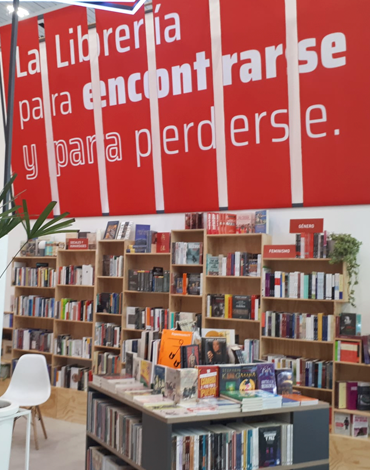 Carlos Fuentes Bookstore